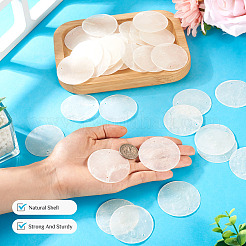 80 шт. подвески-соединители из натуральной ракушки Capiz&nbsp;SHEL-MB0001-01