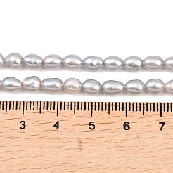 Нити из натурального культивированного пресноводного жемчуга&nbsp;PEAR-F020-06