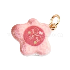 Латунь эмаль подвески&nbsp;ENAM-I087-03F