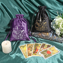 2 шт. двухцветные бархатные мешочки для хранения с завязками&nbsp;ABAG-CN0001-40B