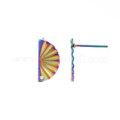 レインボーカラー 304 ステンレススチール スタッド イヤリング 金具  穴付き  ファン  15x7mm  穴：1.2mm  ピン：0.7mm&nbsp;STAS-N098-015