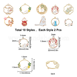 Подвески из сплава 20шт 10 стиля&nbsp;ENAM-SC0002-29