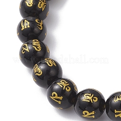 2 шт. BJEW-JB12249