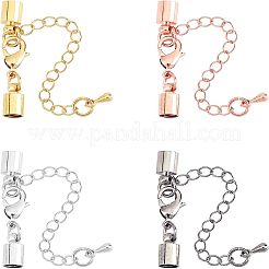 Латунный удлинитель цепи&nbsp;KK-FH0001-47