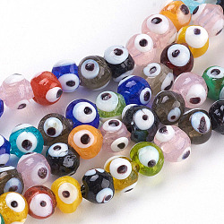 Perles vernissées manuelles, mauvais œil, couleur mixte, 8mm, Trou: 2mm