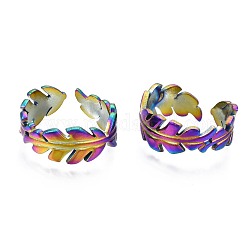 304 Stainless Steel Leaf Wrapped Cuff Ring, Rainbow Color Open Ring for Women, US Size 7(17.3mm)
