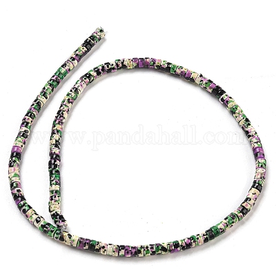 Синтетические бирюзовые бусины G-H060-02A-05-1