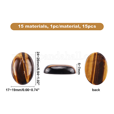 Кабошоны из камня G-SC0001-13-1