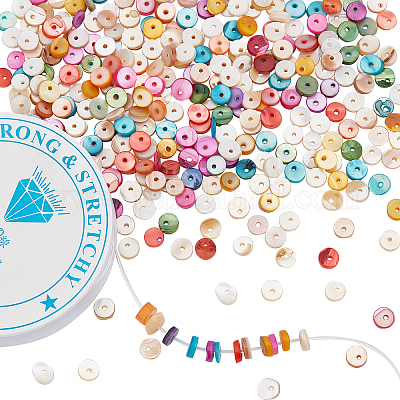 2 нитка 2 стили натуральных пресноводных ракушек SHEL-AR0001-02-1