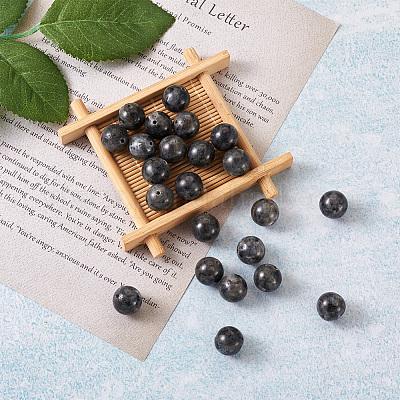 Натуральные лабрадоритовые круглые бусины G-FW0001-02-1