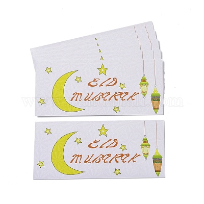 Бумажные конверты AJEW-H136-02D-1