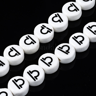 Бусины из фарфора и керамики ручной работы PORC-S502-032K-1