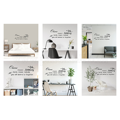 Shop SUPERDANT Inspirational Quotes Wall Decals Removable Motivational  Vinyl Wall Stickers Only You Can Control Your Future Positive Word Sayings  Wall Decor for Office Classroom Home for Jewelry Making - PandaHall Selected