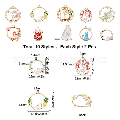 Подвески из сплава 20шт 10 стиля ENAM-SC0002-29-1