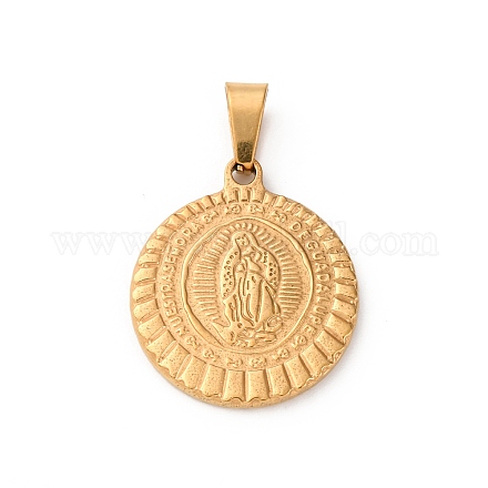 201 подвеска из нержавеющей стали STAS-C130-04B-G-1