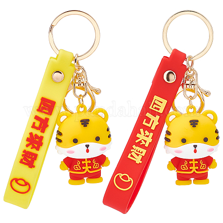 SUPERFINDINGS 2Pcs 2 Colors Chinese New Year Theme Plastic Keychains KEYC-FH0001-07-1