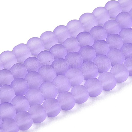 Стеклянные бусины GLAA-S031-4mm-25-1