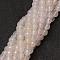Natural White Agate Bead Strands, Dyed, Faceted, Round, Linen, 6mm, Hole: 1mm, about 56~58pcs/strand, 14 inch