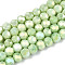 Anti-Tarnish Electroplate Glass Beads Strands, Imitation Gemstone, Round, AB Color Plated, Faceted(32 Faceted), Dark Sea Green, 4~4.5x3.9mm, Hole: 0.8mm, about 99~100pcs/strand, 14.76~15.75''(37.5~38cm)