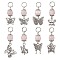 8Pcs Butterfly Tibetan Style Alloy Charms, with Tarnish Resistant 304 Stainless Steel Split Rings and Natural Rose Quartz Beads, Antique Silver, 25~37x10~20x8.5mm, Hole: 6.5mm, 8pcs/set