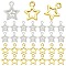 200Pcs 2 Colors Alloy Charms, Hollow Star Charms, Golden & Silver, 12x9.3~10x1mm, Hole: 1.6mm, 100pcs/color