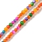 Ice Cream Color Dyed Natural Freshwater Shell Beads Strands, Round, Mixed Color, 2.5~3mm, Hole: 0.5mm, about 167pcs/strand, 14.65 inch(37.2cm)