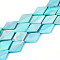 Dyed Natural Freshwater Shell Beads Strands, Rhombus, Medium Turquoise, 13~16x8.5~10x2~3mm, Hole: 0.5mm, about 26~29pcs/strand, 14.96~15.94''(38~40.5cm)