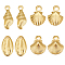 20Pcs 4 Styles 304 Stainless Steel Pendants, Ion Plating(IP), Shell Charms, Real 18K Gold Plated, 12.5~18x7.5~10.5x1.5~4.5mm, Hole: 1.2~1.8mm, 5pcs/style