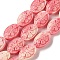 Synthetic Coral Dyed Beads Strands, Oval with Carved Flower, Light Coral, 18.5~19x13x7~8mm, Hole: 1mm, about 20pcs/strand, 14.96''(38cm)