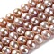 Natural Cultured Freshwater Pearl Beads Strands, Round, Grade 4A, Rosy Brown, 7.5~8mm, Hole: 0.5mm, about 52pcs/strand, 15.87''(40.3cm)