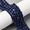 Natural Lapis Lazuli Beads Strands, Bicone, 4.5~6x3~4.5mm, Hole: 0.8mm, about 76~80pcs/strand, 14.57~15.16''(37~38.5cm)