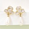Brass Enamel Stud Dangle Earrings, Flower, with ABS Plastic Pearl, Cadmium Free & Lead Free, Rack Plating, Long-Lasting Plated, Golden, 28.5x14.5mm