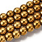 Non-magnetic Synthetic Hematite Beads Strands, Grade A, Round, Golden Plated, 6mm, Hole: 1.5~2mm, about 65~70pcs/strand