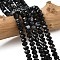 Natural Banded Agate Beads Strands, Rondelle, Faceted, Dyed & Heated, Black, 5.5~6.5x4.5mm, Hole: 1mm, about 91~94pcs/strand, 15.35''(39cm)~15.43''(39.2cm)