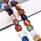 Natural & Synthetic Mixed Stone Beads Strands, Cube, Mixed Dyed and Undyed, 11~12x9~10x9~10mm, Hole: 1.2mm, about 33pcs/strand, 15.35~15.55''(39~39.5cm)