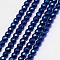 Electroplate Non-magnetic Synthetic Hematite Beads Strands, Beads Strands, Faceted, Round, Grade AAAA, Blue Plated, 2mm, Hole: 0.5mm, about 200pcs/strand, 16 inch
