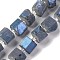 Electroplated Natural Quartz Beads Strands, Hexagon Prism, Irregular Shape, Royal Blue, 8~13x10~14x6~11mm, Hole: 1mm, about 15~16pcs/strand, 7.8~8 inch(20~20.5cm)