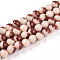 Baking Painted Glass Beads Strands, Imitate Porcelain Beads, Round, Two Tone, Brown, 8~8.5mm, Hole: 1mm