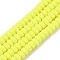 Handmade Polymer Clay Beads Strand, Hexagon, Yellow, 6x6.5x3.5mm, Hole: 1.4mm, about 109~110pcs/strand, 15.63~15.79 inch(39.7~40.1cm)