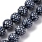Handmade Blue and White Porcelain Beads Strands, Round, Prussian Blue, 19.5~20mm, Hole: 1.6mm, about 20pcs/strand, 14.57''(37cm)