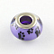 Large Hole Dog Paw Prints Pattern Resin European Beads, with Silver Color Plated Brass Double Cores, Rondelle, Medium Purple, 14x9~10mm, Hole: 5mm