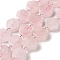 Natural Rose Quartz Beads Strands, Hexagon, with Seed Beads, 8.5~9x8.5~10x4~5mm, Hole: 1mm, about 37~38pcs/strand, 15.55''~15.75''(39.5~40cm)