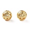 Rack Plating Brass Beads, Cadmium Free & Lead Free, Hollow Round with Heart, Real 18K Gold Plated, 8mm, Hole: 1.2mm