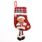 Christmas Theme Non-woven Fabrics Bags, Candy Storage Supplies, Christmas Stocking, Bear, 30~31cm
