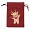 Christmas Theme Jute Cloth Storage Bags, Rectangle Drawstring Bags, FireBrick, Deer, 14x10x0.4cm