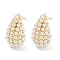 Rack Plating Brass & ABS Plastic Imitation Pearl Stud Earrings, Long-Lasting Plated, Real 18K Gold Plated, Teardrop, 27.5x16.5mm