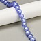 Handmade Silver Foil Glass Beads Strands, Bead in Bead, Round, Mauve, 12x11mm, Hole: 1.4mm