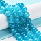 Dyed Natural Malaysia Jade Beads Strands, Round, Deep Sky Blue, 8mm, Hole: 1.2mm, about 23pcs/strand, 7.28 inch(18.5cm)