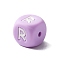 Silicone Beads, Letter Style, Cube, Letter.R, 12x12x12mm, Hole: 2mm