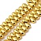Electroplate Glass Beads Strands, Teardrop, Golden Plated, 9x6x5.5mm, Hole: 0.9mm, about 125pcs/strand, 15.75''(40cm)